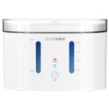 Blitzwolf BW-SPF1 Smart Automatic Pet Fountain - Item