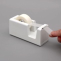 Xiaomi Kaco LEMO Adhesive Tape Dispenser - Item