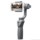 DJI Osmo Mobile 2 - Estabilizador para Smartphone - Ítem2