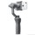 DJI Osmo Mobile 2 - Estabilizador para Smartphone - Ítem3