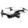 Drone C Fly Faith Pro WiFi FPV 5.8GHz GPS RTF - Ítem2