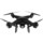 Drone SJRC S70W FPV 5.8GHz GPS Dual - Item2