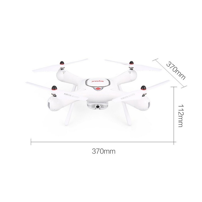 syma x25 pro price