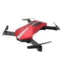 Eachine E52 WiFi FPV RTF - Item