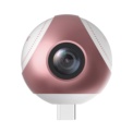 Eken Pano S2 - Cámara 360 - Ítem
