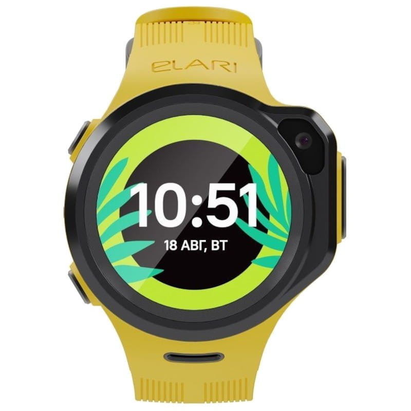 Elari Kidphone 4GR GPS Amarelo - Relógio inteligente para crianças - Item