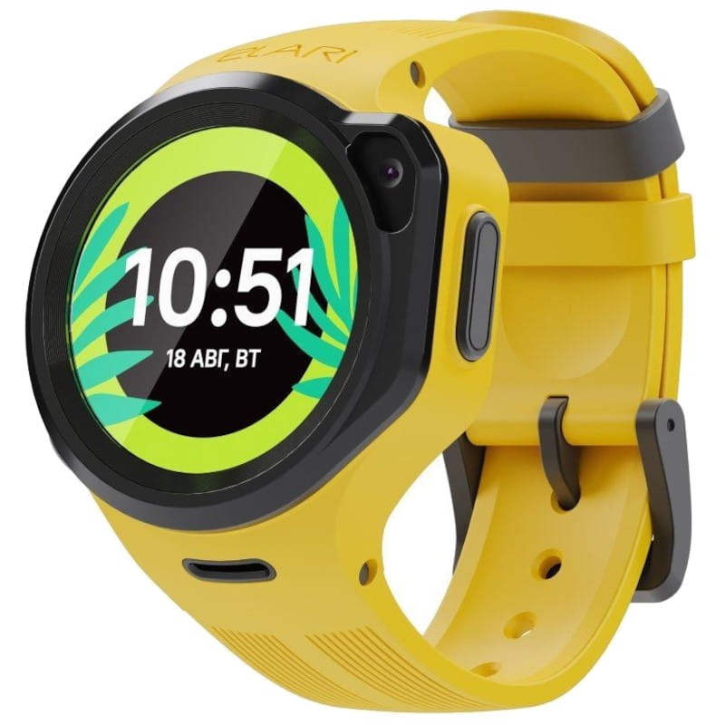 Elari Kidphone 4GR GPS Amarelo - Relógio inteligente para crianças - Item1