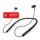 Energy Headphones Neckband 3 Bluetooth Black - Item5