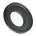 Filtro UV SJCAM SJ6 Legend 40.5mm - Ítem