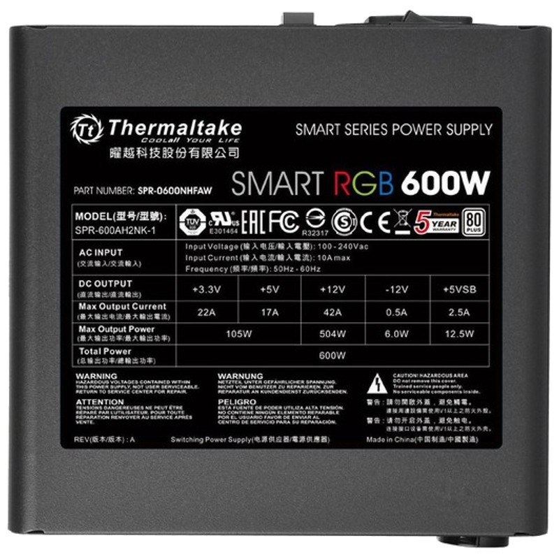 Fuente alimentación 600W Thermaltake Smart RGB 80 Plus - Ítem4