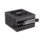 Fonte de Alimentação 650W Corsair CX650M 80 Plus Bronze - Item1
