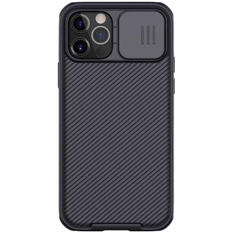 Coque CamShield Pro magnétique noire pour Apple iPhone 12/12 Pro - Ítem