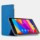 Case for Alldocube X5 / T8 / T8 Plus - Item5