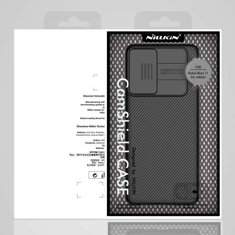 Coque CamShield de Nillkin pour Xiaomi Redmi Note 11 - Ítem6