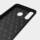 Funda de silicona Carbon Ultra para Huawei P30 Lite - Ítem5
