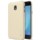 Nillkin Funda de goma Frosted para Samsung Galaxy J3 (2017) J330 - Ítem3