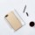 Capa de borracha Frosted de Nillkin para Iphone 7 - Item15