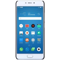 Nillkin Funda de goma Frosted Meizu M5 Note - Ítem5
