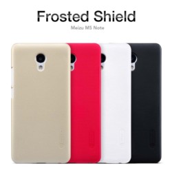 Nillkin Funda de goma Frosted Meizu M5 Note - Ítem12