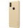 Capa de borracha Frosted de Nillkin para Xiaomi Mi Mix 3 - Item2