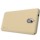Funda de goma Frosted de Nillkin para Nokia 3.1 - Ítem2