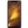 Funda de goma Frosted de Nillkin para Xiaomi Pocophone F1 - Ítem1