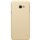 Funda de goma Frosted de Nillkin para Samsung Galaxy J4+ 2018 - Ítem4
