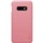 Funda de goma Frosted de Nillkin para Samsung Galaxy S10e - Ítem8
