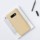 Funda de goma Frosted de Nillkin para Samsung Galaxy S10e - Ítem16