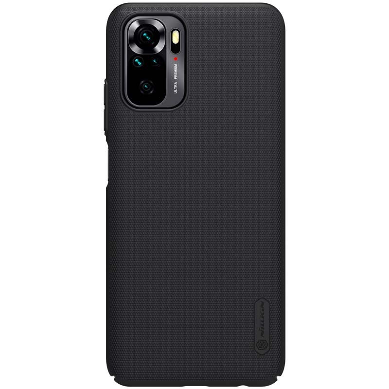 Comprar Funda de silicona Xiaomi Redmi Note 10 / Redmi Note 10S -  PowerPlanetOnline