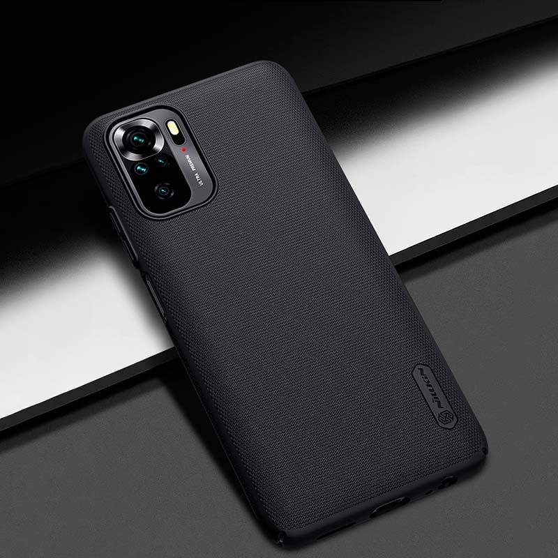 Coque en caoutchouc Frosted Nillkin pour Xiaomi Redmi Note 10 / Redmi Note 10S - Ítem7