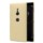 Capa de borracha Frosted de Nillkin para Sony Xperia XZ2 - Item1