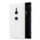 Capa de borracha Frosted de Nillkin para Sony Xperia XZ2 - Item2