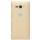 Funda de goma Frosted de Nillkin para Sony Xperia XZ2 Compact - Ítem1