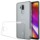 Funda de silicona Nature de Nillkin para LG G7 ThinQ - Ítem3