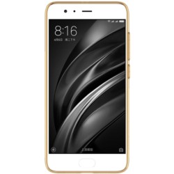 Funda de silicona Nillkin Xiaomi Mi6 - Ítem4