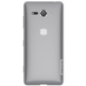 Capa de silicone Nature de Nillkin para Sony Xperia XZ2 Compact - Item