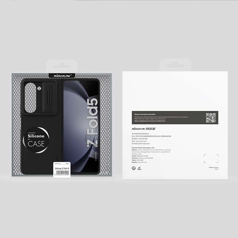 Funda de silicona CamShield Silky negra de Nillkin para Samsung Galaxy Z Fold5 - Ítem6