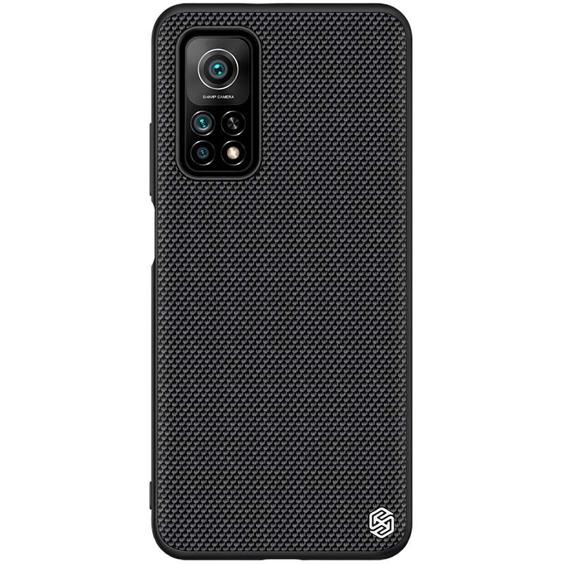 Funda de nylon Textured de Nillkin para Xiaomi Mi 10T / Mi 10T Pro - Ítem