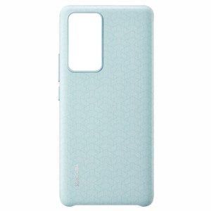 Funda de polipiel Xiaomi 12 Pro Original Verde