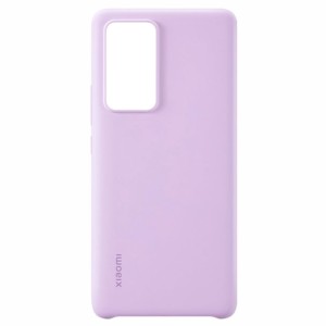 Purple Original Silicone Case for Xiaomi 12 Pro