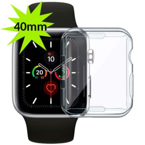 Coque en silicone Apple Watch 40mm - Compatible avec Apple Watch 4/5/6/SE