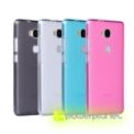 Capa de Silicone Huawei Honor 5X - Item