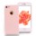 Funda de silicona para Iphone 7 - Ítem1