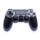 Caso Controle PS4 Silicone - Item4
