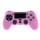 Caso Controle PS4 Silicone - Item5