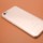 Funda de silicona Xiaomi Redmi Note 5A Original - Ítem4