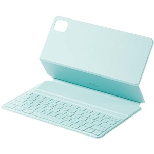 Capa Smart Case com Teclado para Xiaomi Pad 5 Verde Claro