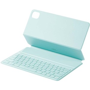 Funda Smart Case con Teclado para Xiaomi Pad 5 Verde Claro