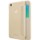 Funda de cuero Sparkle de Nillkin para Xiaomi Redmi Note 5A Prime - Ítem1